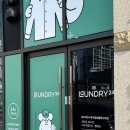 OK세탁소 | 대구 침산동 칠성동 드라이클리닝 세탁소: 런드리24 대구칠성클래시아점