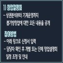 T-ZONE 뽀끼뽀끼 이미지