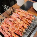 문씨양꼬치