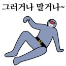 울산시민공원 네이버블로그