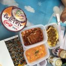 푸드오