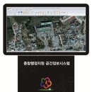 홍천종합행정 이미지