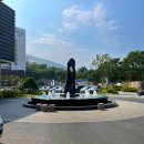 씨유예산예당점 | 충남 예산 숙소 추천 : 덕산 스플라스 리솜 리조트 &amp; 워터파크