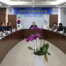 아주용역