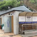 임호체육공원 이미지