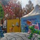 헬로,안양위드러브 이미지