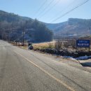 예동경로당 이미지