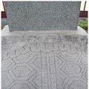 우복 정경세 신도비 이미지