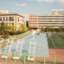 예일여자고등학교 이미지