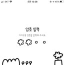 하이해피 이미지