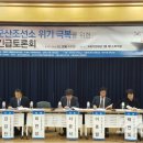 제이와이선박 이미지
