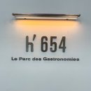 에이치654
