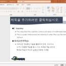 ITQ 컴퓨터자격증 이미지