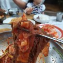 김세복대추밀냉면 이미지