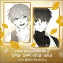 ㈜성우식품 이미지