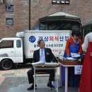사천성당 이미지