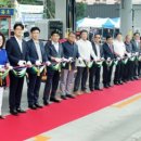 새마을금고주유소 이미지