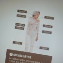 사랑손한의원 이미지