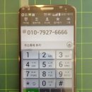 E-조은중고 이미지