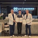 의료법인 한마음의료재단 이미지