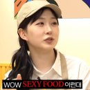 아주커 치킨 이미지