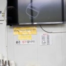 대성분식 - 남구 백운동 | 대성분식