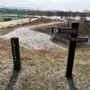 봉무 빗물펌프장 이미지