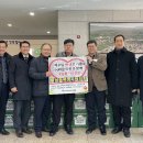 황성동 행정복지센터 이미지