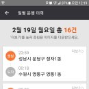 원플 - 청주시 상당구 월평로 182 | 원플