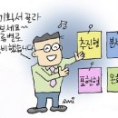 평안상사 - 평택시 안현로 300 | 평안상사
