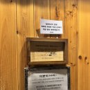 미분당창원가로수길점 | [창원 맛집] 창원 미분당 창원가로수길점 내돈내산 후기