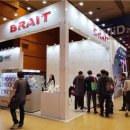 (주)한국클린산업 이미지