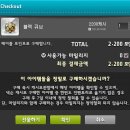 루나숍 네이버블로그