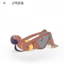 [런데이] 30분 달리기 어플 추천 및 런데이 6주차 후기🏃🏻‍♀️🏃🏻‍♀️🏃🏻‍♀️