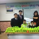 서울영재어린이집 이미지