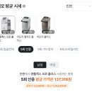 플러스82부평