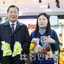 군자농업협동조합 하나로마트(본점)