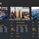 리가공인중개사사무소 이미지