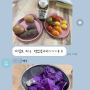 일프로짐 지제역점 이미지