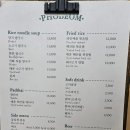 봉곡남로-8 이미지