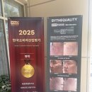 한울에스테틱 - 세종특별자치시 | 한울에스테틱