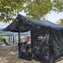 파인힐 빌리지 캠핑장 이미지