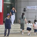 백령도서관 연합뉴스