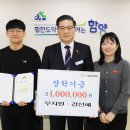 휴대폰 강선생 이미지