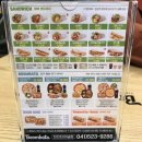 파리바게뜨종합터미널점 이미지