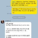 디플래너 | W4. 플래너 상담 | 와이즈웨딩 김소미플래너 당일계약 후기