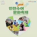 수어 손으로 말해요 이미지