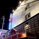 돈길수제돈까스전문점 이미지