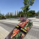 오프릭(OFREAK)