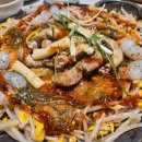 열쭈꾸미 이미지